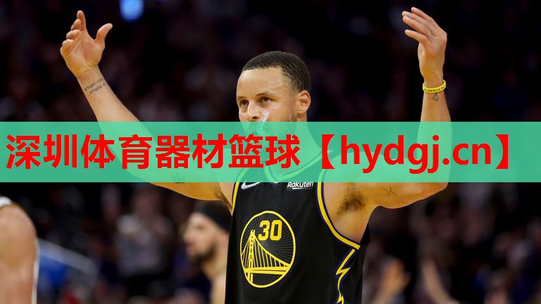 深圳体育器材篮球 深圳体育器材篮球