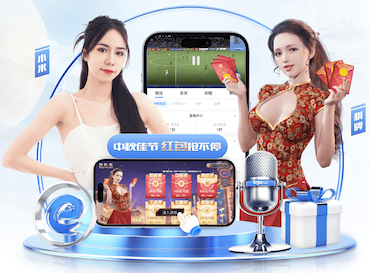 k8一触即发人生赢家 2026 传媒影视版权与音乐授权新规解读:商用配乐、短视频平台合规要点与避坑清单